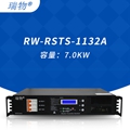 瑞物RW-RSTS-1132A